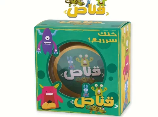 مجموعة ألعاب البطاقات العربية الملونة – تنسيق سريع للعين