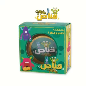 مجموعة ألعاب البطاقات العربية الملونة – تنسيق سريع للعين