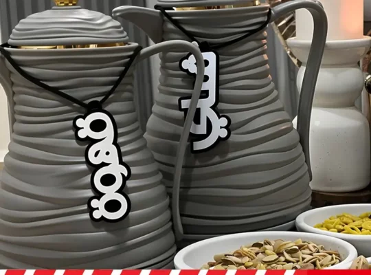مجموعة من 2 علامات للقوارير الحرارية من الاكريليك
