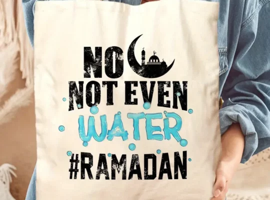 حقيبة حمل جمالية رمضان مبارك، زوجة محايدة غير مميزة