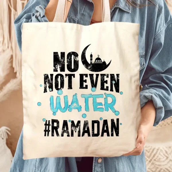 ⁦حقيبة حمل جمالية رمضان مبارك، زوجة محايدة غير مميزة⁩ - الصورة ⁦2⁩
