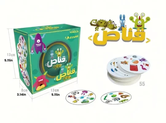 مجموعة ألعاب البطاقات العربية الملونة – تنسيق سريع للعين