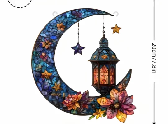 مكون من 1 قطعة سونكاتشر رمضان بأسلوب الفينتاج