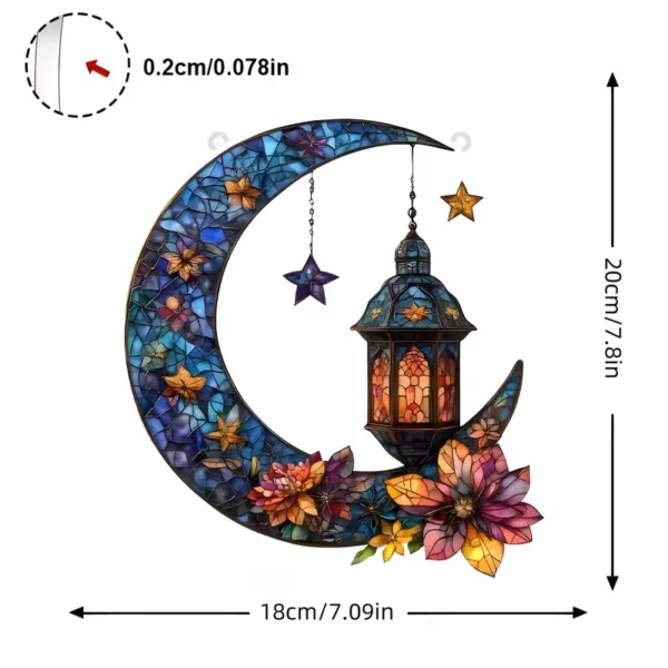 ⁦مكون من 1 قطعة سونكاتشر رمضان بأسلوب الفينتاج⁩ - الصورة ⁦2⁩