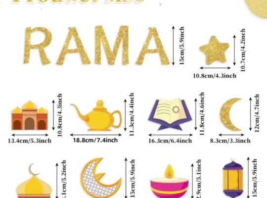 لافتة رمضان مبارك واحدة – زينة عيد إسلامية لحفلات