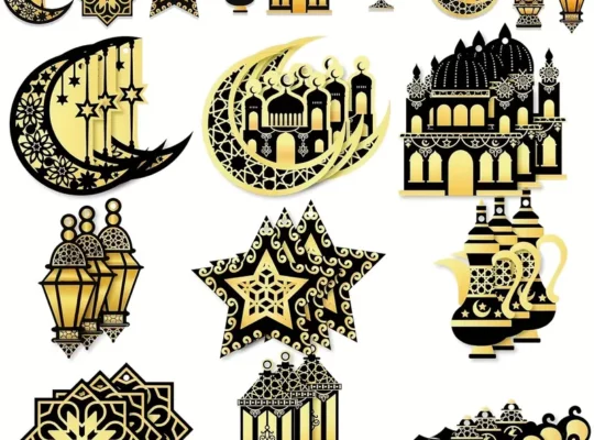 مجموعةتزيين رمضان مكونةمن 27 قطعة