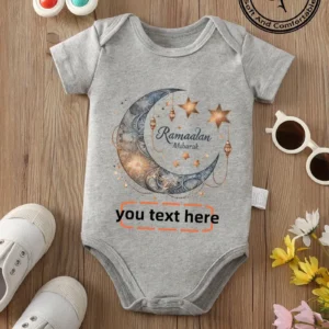 بدلة أطفال أول رمضان