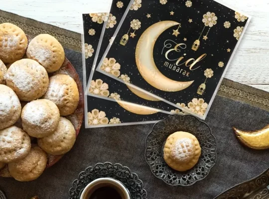 50/100 قطعة أكياس حلوى عيد مبارك، تصميم قمر فانوس