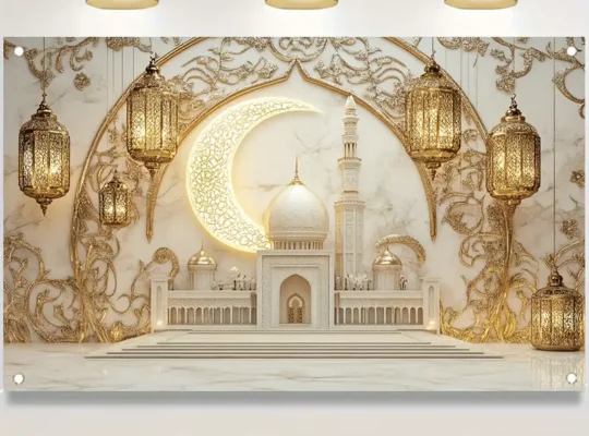 1 قطعة لافتة حفلات رمضان من البوليستر