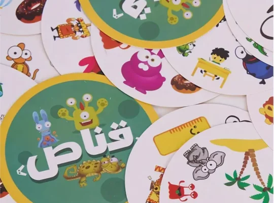 مجموعة ألعاب البطاقات العربية الملونة – تنسيق سريع للعين