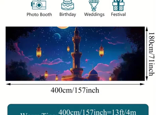 1 قطعة غطاء باب جراج فانوس رمضان