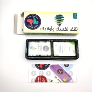 جزء من لعبة ورق عربية