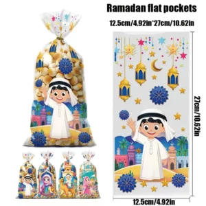 عبوات هدايا مسطحة رمضان – 50 قطعة