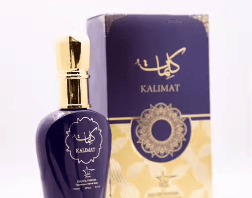 عطر آريان كاليمات من اللافندر الهندي