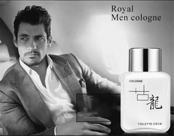 عطر كولونيا للرجال