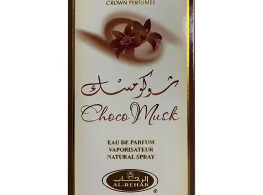 عطر نسائي من sellingal-rehab cchoco