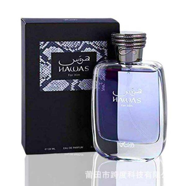 ⁦عطر عربي عالي الجودة⁩ - الصورة ⁦2⁩