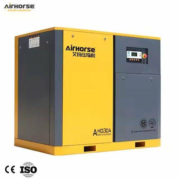 ⁦ضاغط هواء AirHorse 30 حصان 22 كيلو وات 127 قدم مكعب في الدقيقة ضاغط هواء لولبي احترافي 22 كيلو وات 30 حصان تصنيع ضواغط صناعية⁩ - الصورة ⁦5⁩