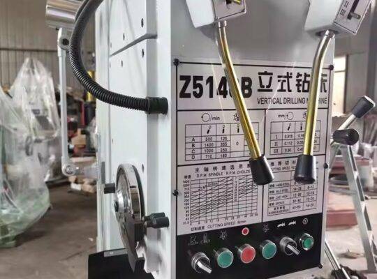 آلة الحفر CNC العمودية الصغيرة ZK5150 ذات التغذية الآلية للحفر والنقر 50 مم