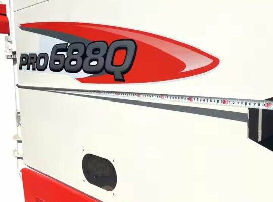 حصادة Kubota Full Feeding مستعملة لفول الصويا والأرز 688q DC70