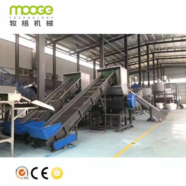 ⁦ماكينة سحق البلاستيك من ماركة MOOGE لإعادة تدوير النفايات البلاستيكية HDPE PET PE PP زجاجات بلاستيكية⁩ - الصورة ⁦2⁩