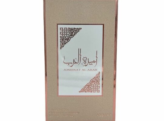 عطر عربي عالي الجودة