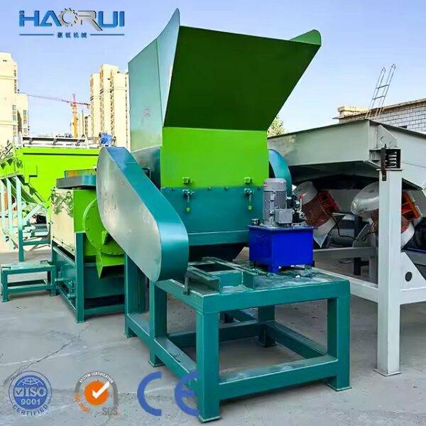 ⁦آلة سحق البلاستيك عالية الكفاءة بحالة جديدة من مادة PVC PET PP PE معدات سحق الزجاجات علبة تروس محمل مصنوعة من مادة PC⁩ - الصورة ⁦4⁩