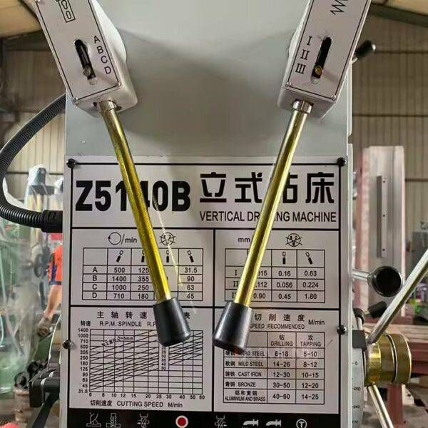 ⁦آلة الحفر CNC العمودية الصغيرة ZK5150 ذات التغذية الآلية للحفر والنقر 50 مم⁩ - الصورة ⁦4⁩