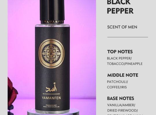 عطور عربية للبيع بالجملة عطر للسيدات
