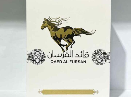 عطر نسائي طويل الأمد