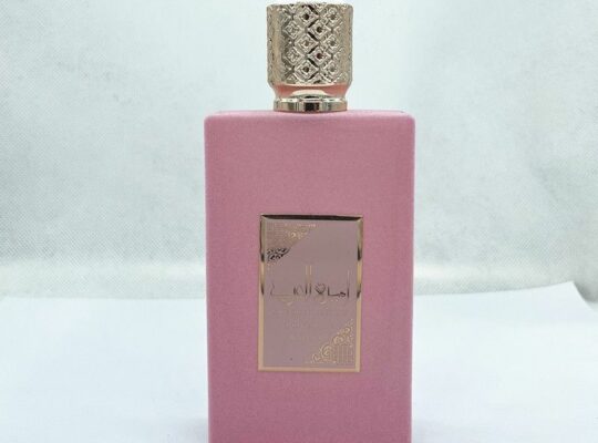 عطر عربي عالي الجودة