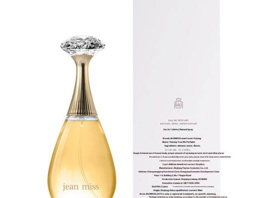 عطر من العلامة التجارية الأصلية بجودة عالية