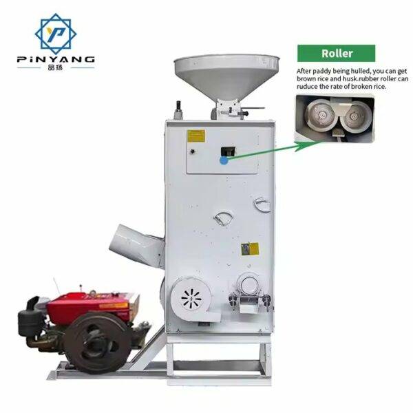 ⁦مطحنة أرز مزودة بمحرك ديزل PinYang Satake SB10D SB-30⁩ - الصورة ⁦2⁩