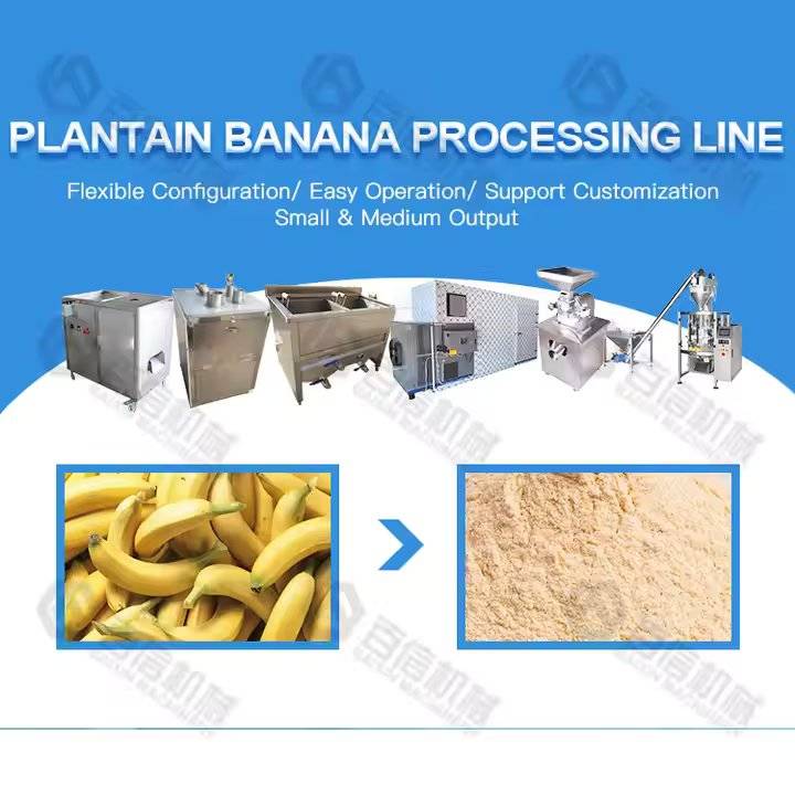 آلة طحن مسحوق الموز الصناعية الأوتوماتيكية بالكامل لتجهيز خط إنتاج دقيق الموز - الصورة 3