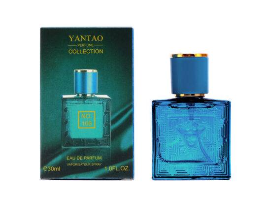 عطر بحري أصلي
