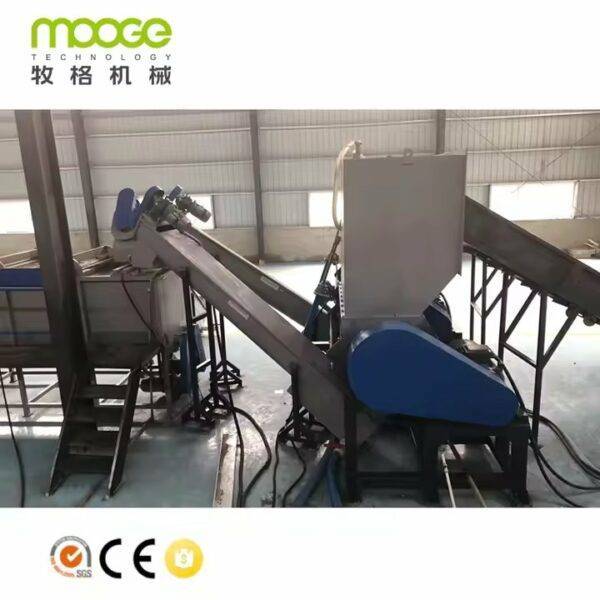 ⁦ماكينة سحق البلاستيك من ماركة MOOGE لإعادة تدوير النفايات البلاستيكية HDPE PET PE PP زجاجات بلاستيكية⁩ - الصورة ⁦3⁩