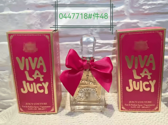 عطر حلو فيفا للنساء مع فواكه ورد كلاسيكية