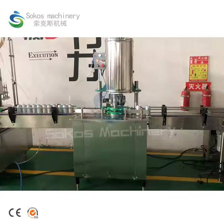 خط إنتاج تعبئة علب المشروبات الغازية الأوتوماتيكية من سوكوس وآلة تعبئة مشروبات الطاقة