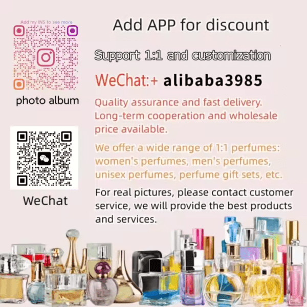 ⁦عطر نسائي ورجالي عالي الجودة⁩ - الصورة ⁦4⁩