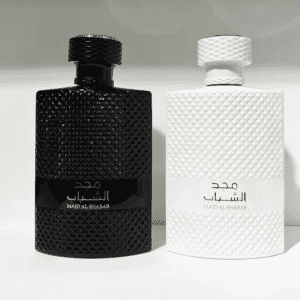 عطر نسائي عربي