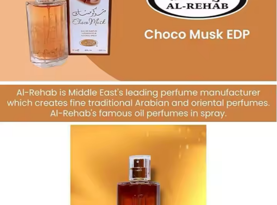 عطر نسائي من sellingal-rehab cchoco