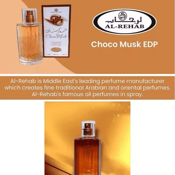 ⁦عطر نسائي من sellingal-rehab cchoco⁩ - الصورة ⁦4⁩