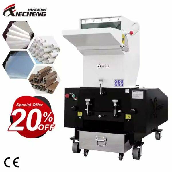 ⁦آلة تقطيع الزجاجات البلاستيكية من XIECHENG CE 10HP آلة تقطيع الزجاجات البلاستيكية⁩ - الصورة ⁦5⁩