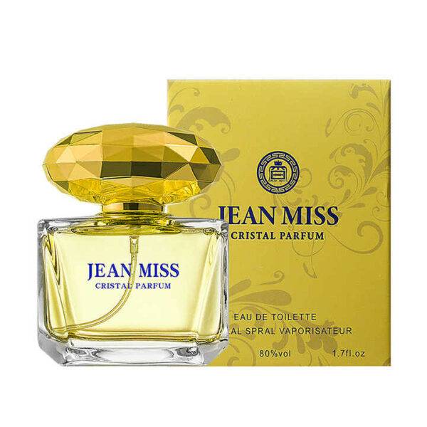 ⁦عطر نسائي أصلي بسعر الجملة⁩ - الصورة ⁦5⁩