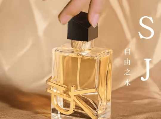 عطر نسائي أصلي عالي الجودة