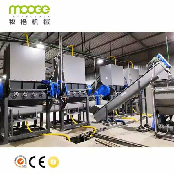 ⁦ماكينة سحق البلاستيك من ماركة MOOGE لإعادة تدوير النفايات البلاستيكية HDPE PET PE PP زجاجات بلاستيكية⁩ - الصورة ⁦5⁩