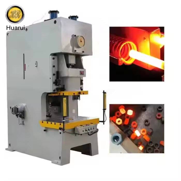 آلة الضغط الهيدروليكية الأوتوماتيكية، آلة تشكيل البراغي والصواميل الساخنة، آلة ثقب المعادن