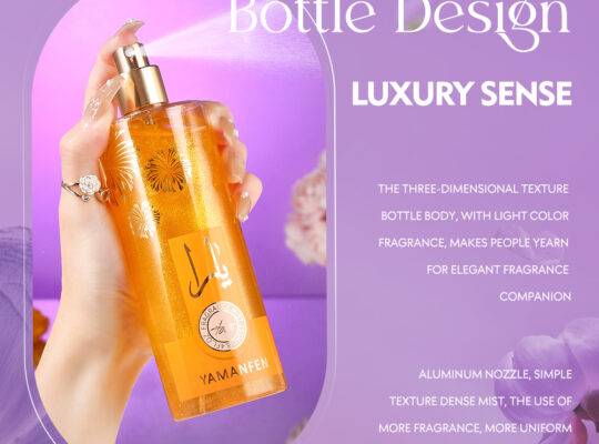 عطور عربية للبيع بالجملة عطر للسيدات
