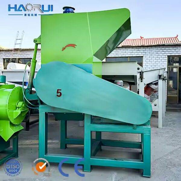 ⁦آلات سحق البلاستيك عالية الجودة المعتمدة من CE آلة سحق النفايات البلاستيكية PE PP PVC PET⁩ - الصورة ⁦6⁩