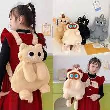 أطفال Kawaii أفخم لطيف لينة عيون كبيرة